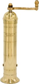 The Original European Salt and Pepper Mill (Brass, 9-Inch Pepper)